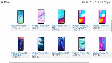 Walton Phones Price in Bangladesh 2021 | Phone Review