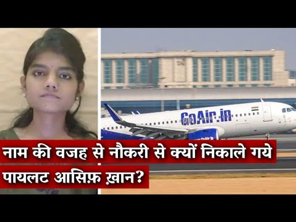 Why Did Go Air Sack Pilot Asif Khan for Communal Tweet by Someone Else With the Same Name?