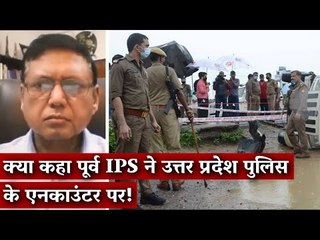 Former IPS NC Asthana on Vikas Dubey's 'Encounter'