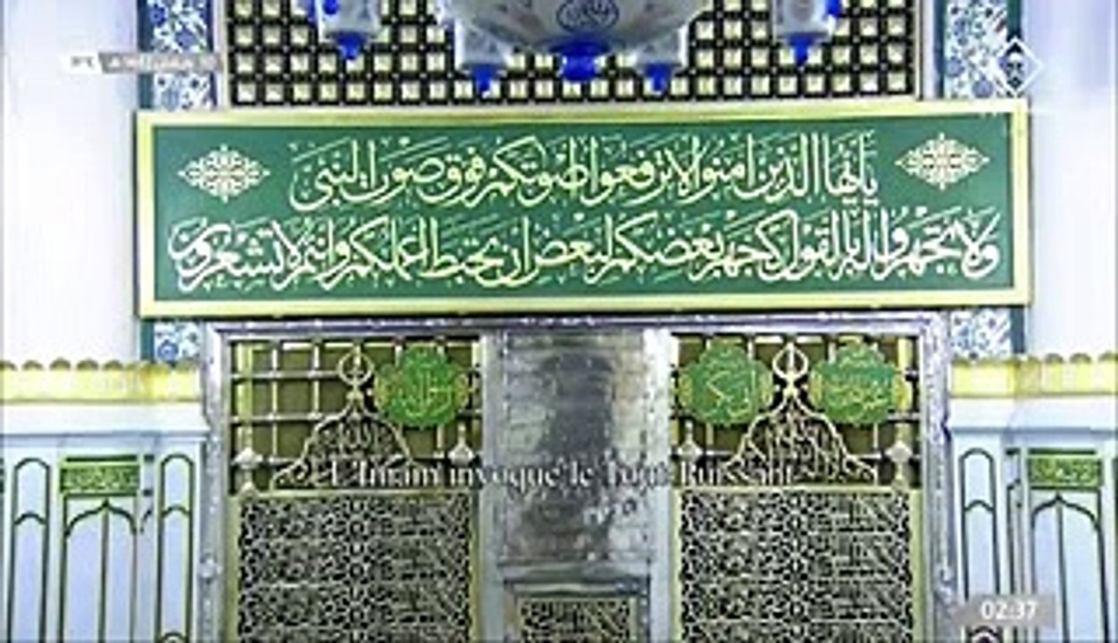دعاء ختام رمضان, رائع, 30 رمضان 1442 , أحمد بن حميد ,المسجد النبوي