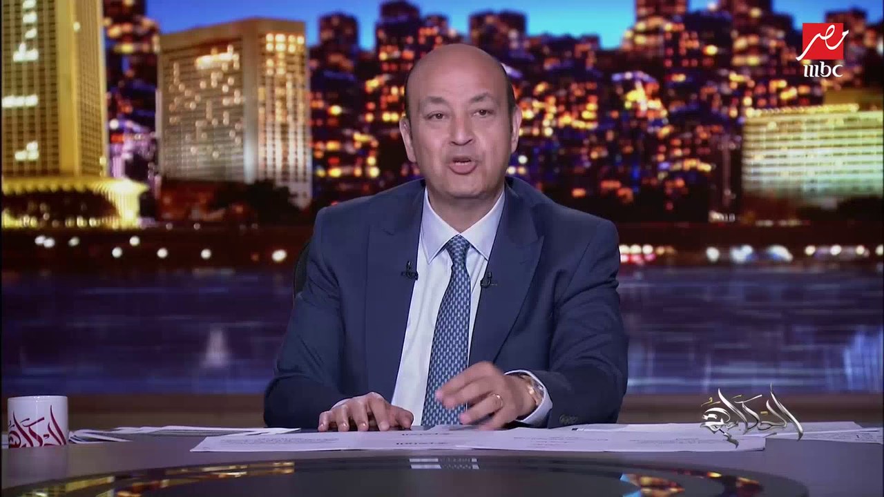 ربنا كبير يا محمد.. كلمات قوية من عمرو أديب لمحمد رمضان بسبب الحجز على أمواله بسبب قضية تعويضات الطيار الراحل أشرف أبو اليسر