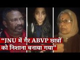 'They Hit Everyone Who Wasn't From ABVP', JNU Students Narrate Incidents of Violence | The Wire