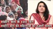 Remembering and Saluting the Brave Women of Shaheen Bagh | Arfa Khanum | CAA-NRC