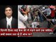 Delhi Violence: A Lawyer Offering Free Services Raises Questions on Police Investigations