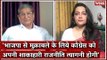 Young Congress Leaders Should be Patient,Party Will Do Justice to Them- Harish Rawat | Arfa Khanum