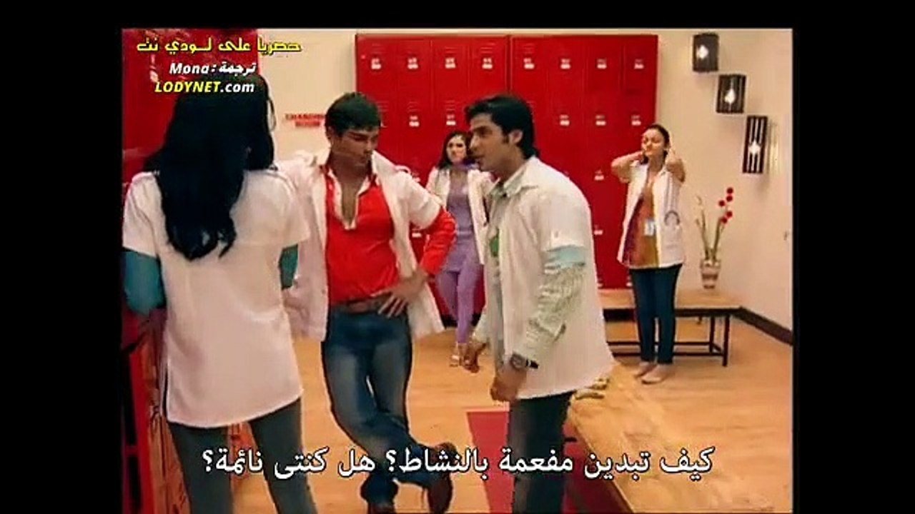 مسلسل وتلقى القلوب مترجم حلقة 3