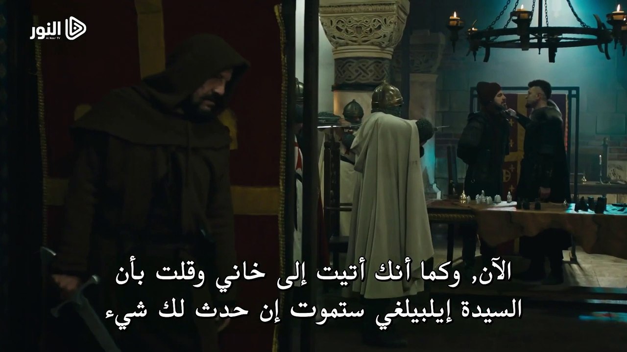 الإعلان الأول لـ الحلقة 131 من قيامة أرطغرل...