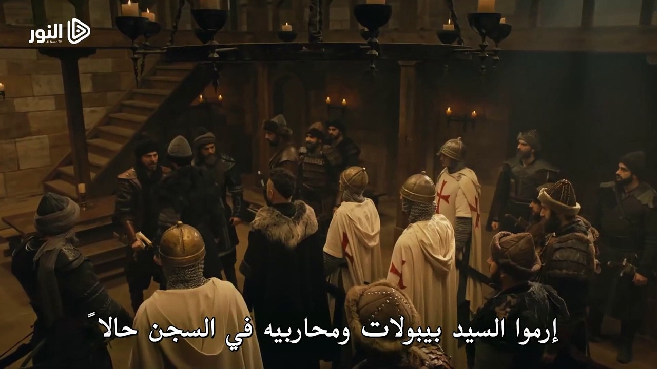 الإعلان الأول لـ الحلقة الـ(130) من مسلسل قيا...