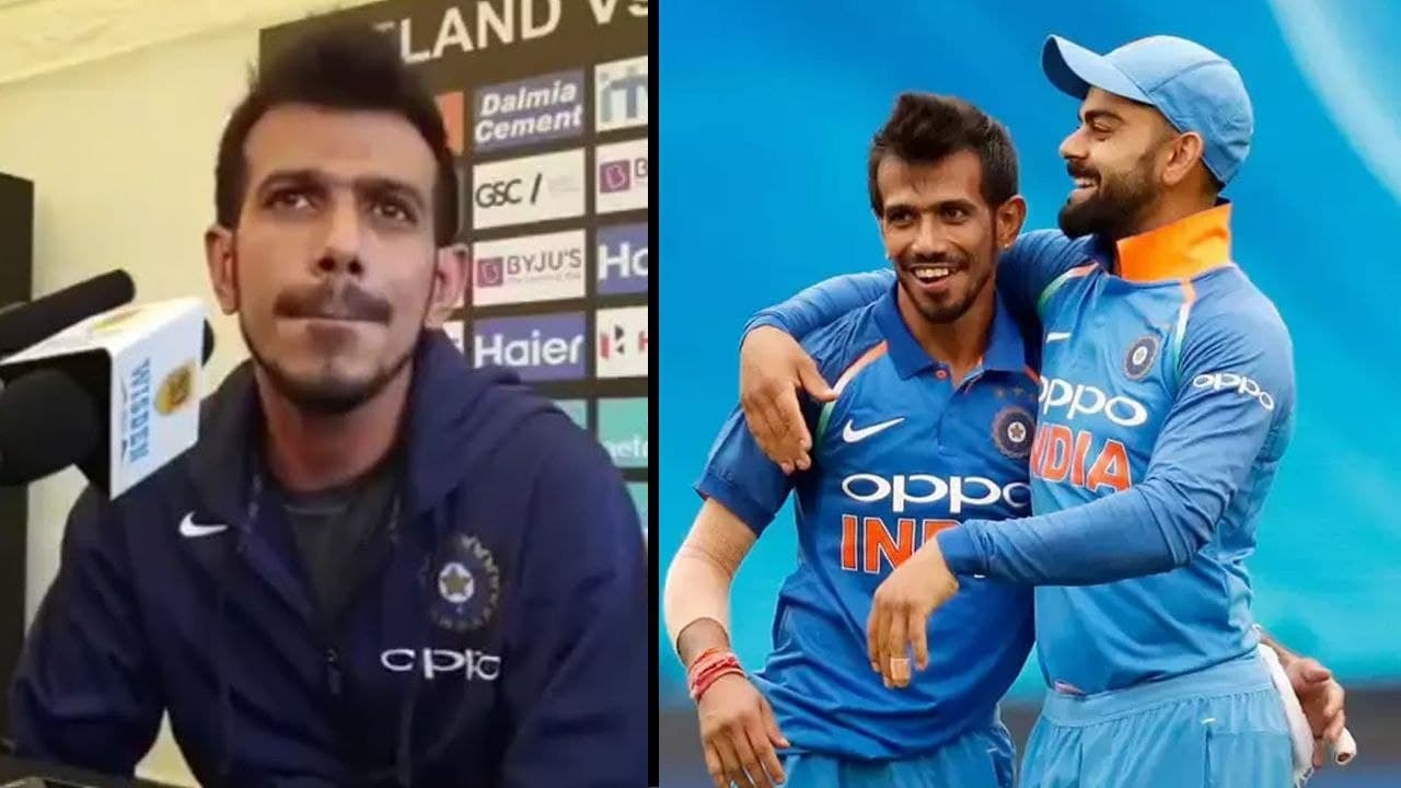 Yuzvendra Chahal Gives Clarity On His Carrier | Oneindia Telugu