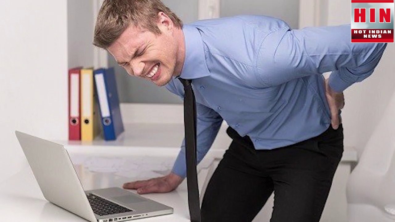 पीठ के दर्द का अजीबोगरीब इलाज। Back Pain treatment | HIN NEWS