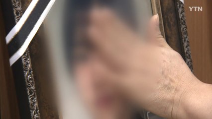 군에서 아들 잃은 어머니들 "이번에도 안 바뀔까 겁 난다" / YTN