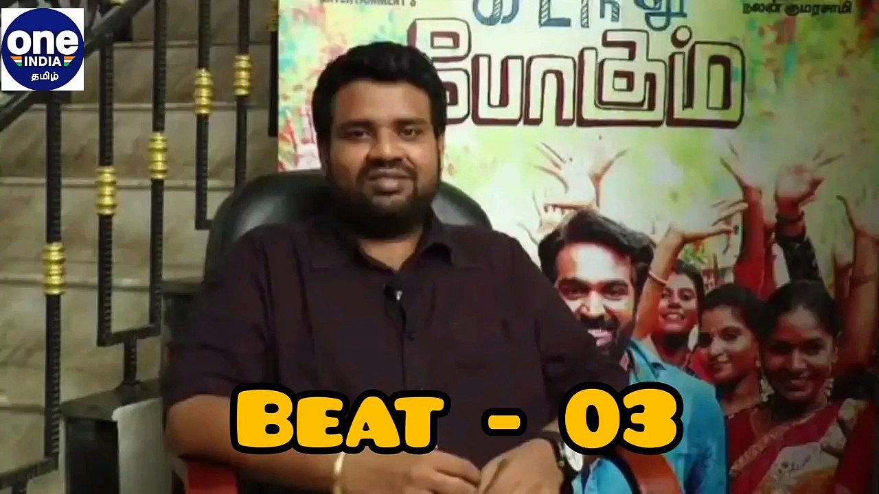 சியான் 60 படத்தின் கதையை உளறிக்கொட்டிய நடிகை.....