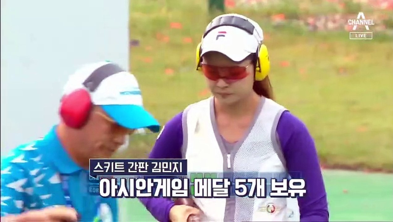 ‘후배 괴롭힘’ 사격 김민지, 12년 자격정지…도쿄행 반납