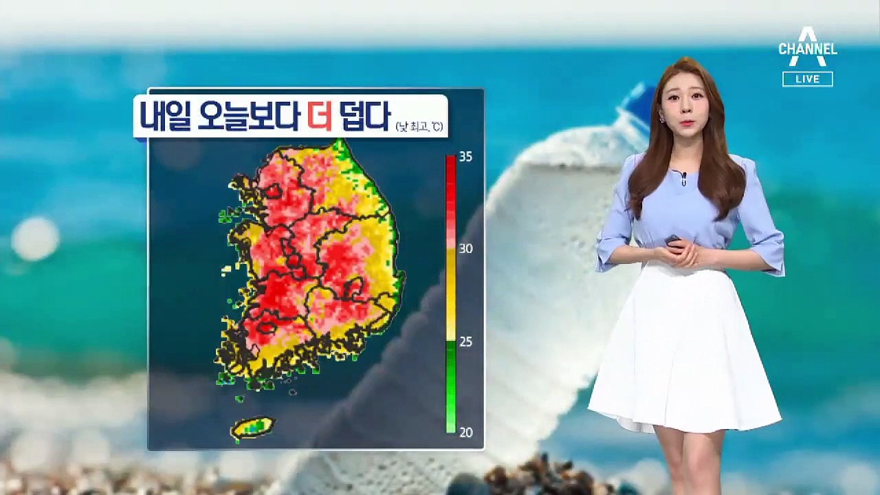[날씨]내일 더위 절정…서울 31℃까지 ‘쑥’