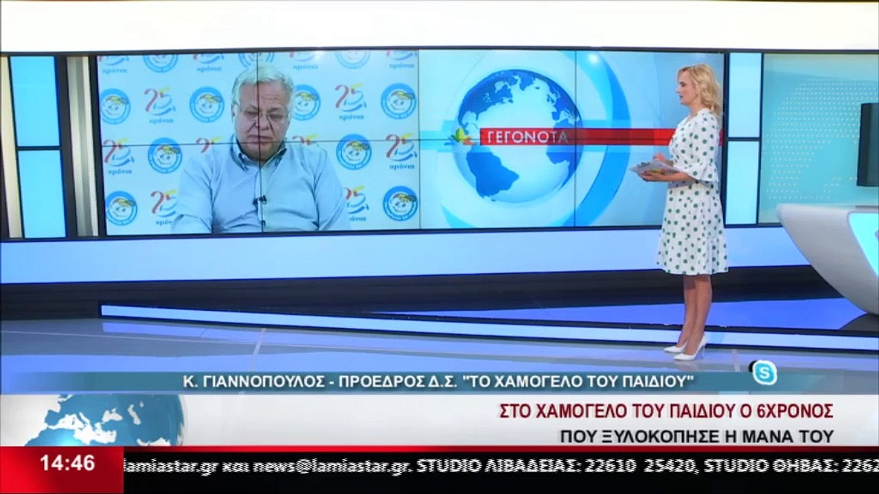 Αποκάλυψη σοκ για τον 6χρονο που ξυλοκοπήθηκε α...