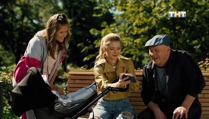 Легенда - 13 серия