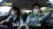 [HOT] What is a safe way to deal with traffic accidents?, 아무튼 출근! 210608
