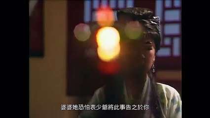 Tân Bao Thanh Thiên 1995 ATV - Tập 23 (Lồng Tiếng) Lữ Lương Vỹ