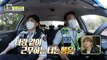 [HOT] Jeong Jong-hoon, a traffic cop who patrols with his senior., 아무튼 출근! 210608