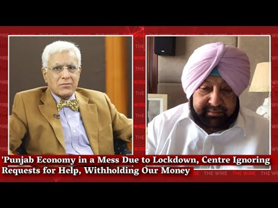 Punjab CM Amarinder Singh: Modi Govt Must Let States Act Independently To Tackle Covid-19 Pandemic