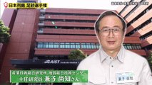 バラエティー動画 | バラエティまとめ - タモリ倶楽部  動画 9tsu   2021年06月5日