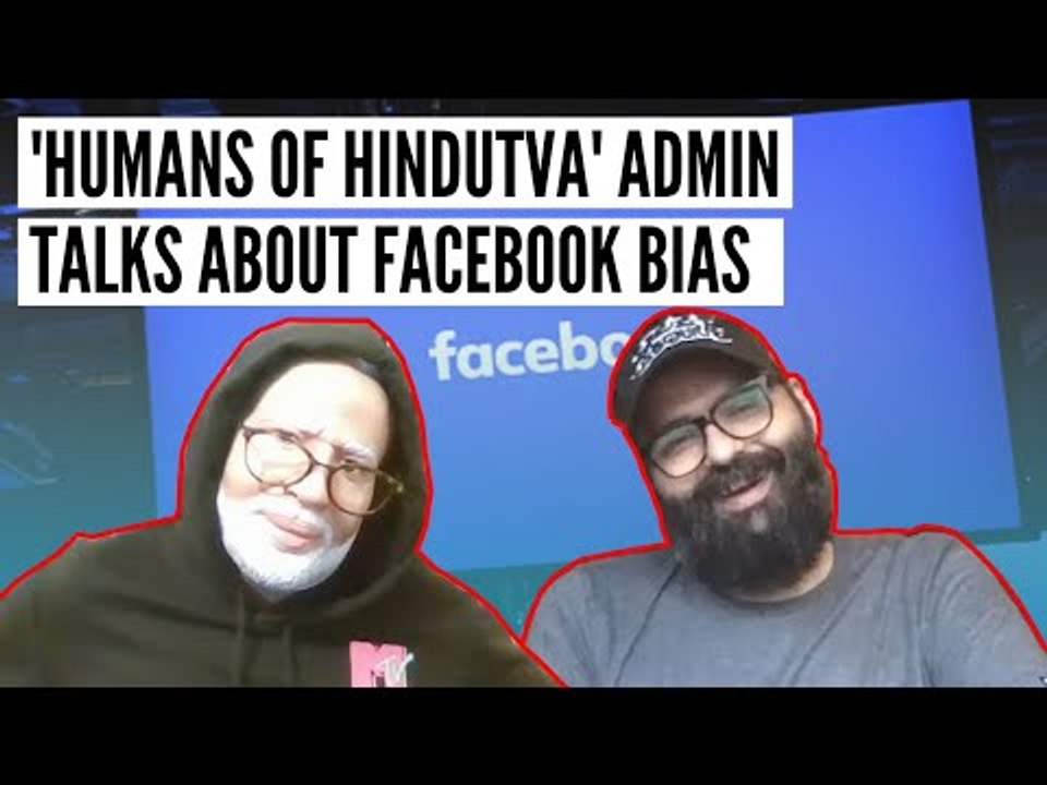 'Facebook Curtailed My Reach', Humans of Hindutva Page Admin Tells Kunal Kamra | The Wire Exclusive