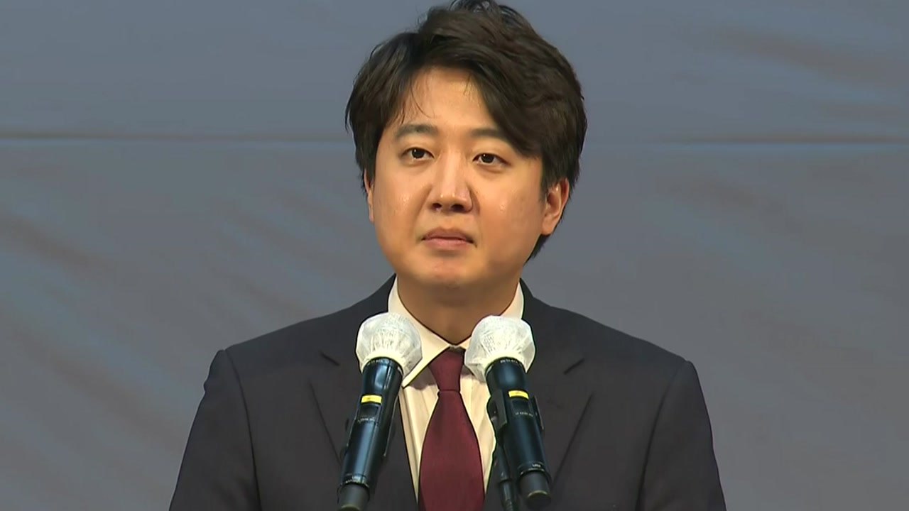 정치권 덮친 '이준석 돌풍'...대선 구도 영향은? / YTN