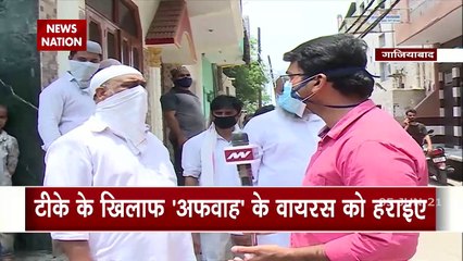 पटना के दानापुर गांव में लोग टीकाकरण के लिए तैयार क्यों नहीं हैं?