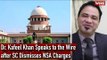 Dr. Kafeel Khan Speaks to The Wire after SC Dismisses NSA Charges