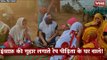 Hathras Ground Report | इंसाफ़ की गुहार लगाते Rape पीड़िता के घर वाले I Uttar Pradesh Police