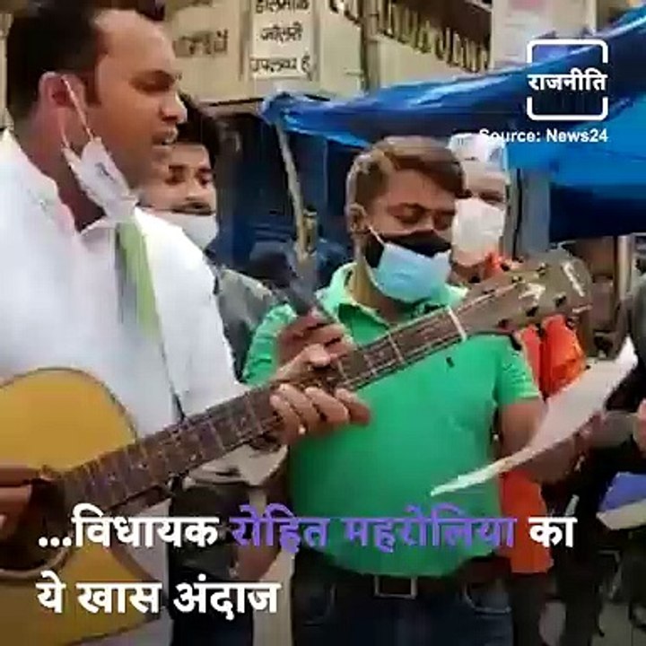 Aam Aadmi Party MLA Appeals Delhi Public To Get vaccinated In This Unique Way