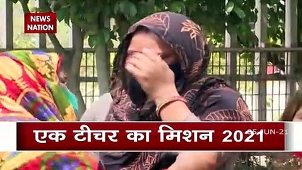 Teacher in Kota to help 2021 students who lost their parents