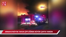 Tavuk çiftliğindeki yangın hasara sebep oldu