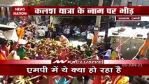 Madhya Pradesh: Huge crowd gathered for religious function in Ratlam