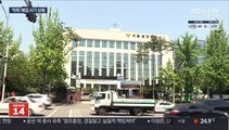 돈 받고 잠적…코로나 장기화에 폐업사기 잇달아