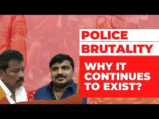 Explained: Why Reforms to Hold the Police Accountable Have Not Been Adequate | The Wire