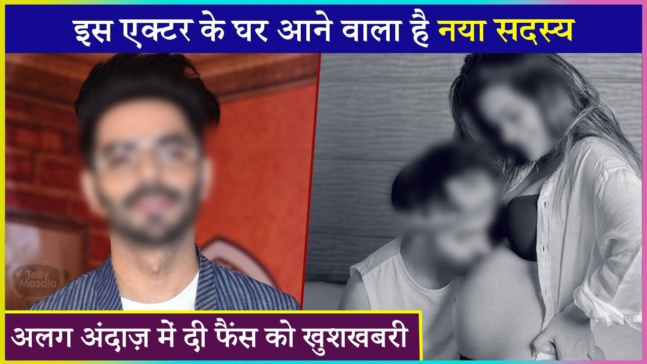 This Famous Actor Announced Pregnanacy With A Funny Post