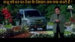 The reaction of Sidhant Rai after seeing Raju Scene | Raju Chacha (2000) |  Ajay Devgn |  Rishi Kapoor | Kajol |  Tiku Talsania | Smita Jaykar | Johnny Lever | Bollywood Movie Scene |