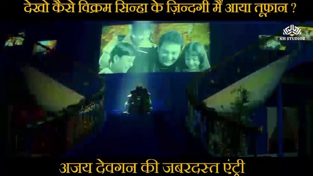 Ajay Devgn surprising Entry Scene | Raju Chacha (2000) | Ajay Devgn | Rishi Kapoor | Kajol | Tiku Talsania | Smita Jaykar | Johnny Lever | Bollywood Movie Scene |