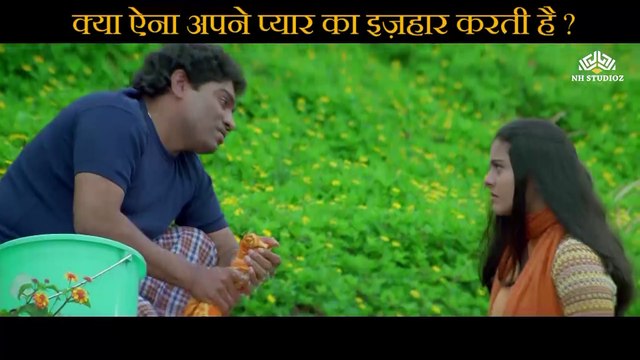 Will Aina show love affection Scene | Raju Chacha (2000) | Ajay Devgn | Rishi Kapoor | Kajol | Tiku Talsania | Smita Jaykar | Johnny Lever | Bollywood Movie Scene |