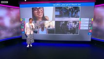 النجمة الإباحية السابقة ميا خليفة تبيع نظاراتها لمساعدة لبنان وسط جهود متطوعين في بيروت