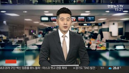 공군 중사 유족 "참모총장, 경질 말고 책임져야"