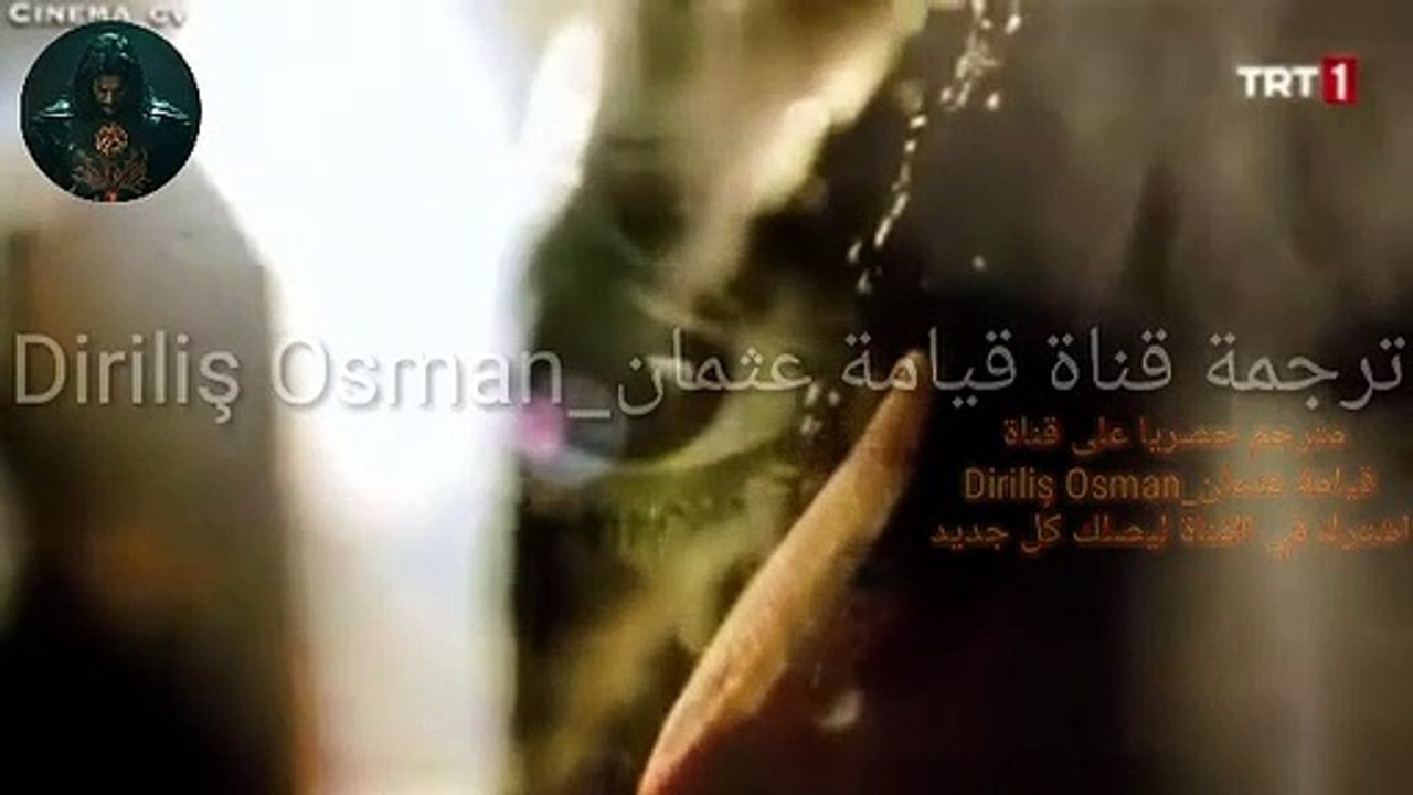 مسلسل  نهضة السلاجقة العظمي الحلقة 14 مترجمة لل...