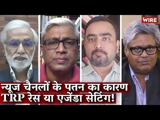 What's Driving News TV's Race to the Bottom? The Race for TRPs or Agenda Setting? I Media Bol
