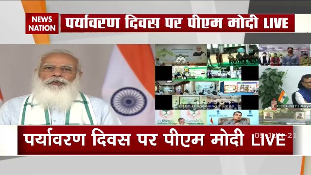 PM Modi launches ethanol-based initiatives on World Environment Day