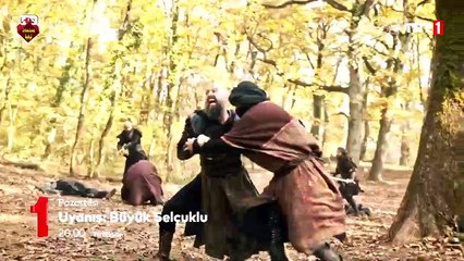 مسلسل نهضة السلاجقة العظمى الحلقة 11 اعلان 1 مترجم للعربية