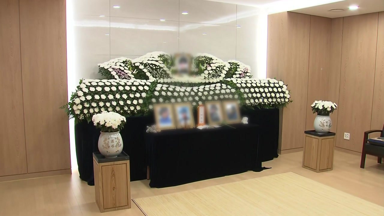 '성추행·사망' 공군 부사관 분향소 설치...시민 조문 가능 / YTN