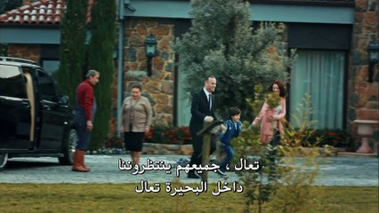 مسلسل الإعصار الذي بداخلي  الحلقة 2