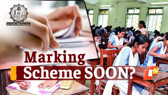 Odisha Plus-2 Exam Results: State To Constitute Expert Team To Finalize Evaluation Criteria
