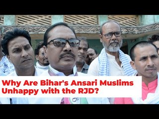 After Years of Neglect, Ansari Muslims' Demand for Representation Queers RJD's Pitch